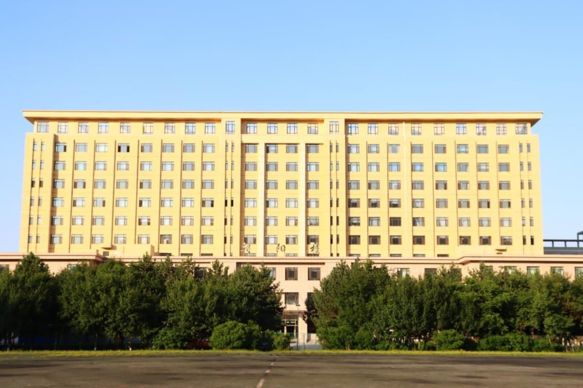 Хэйлунцзянский университет науки и технологий, фото 3