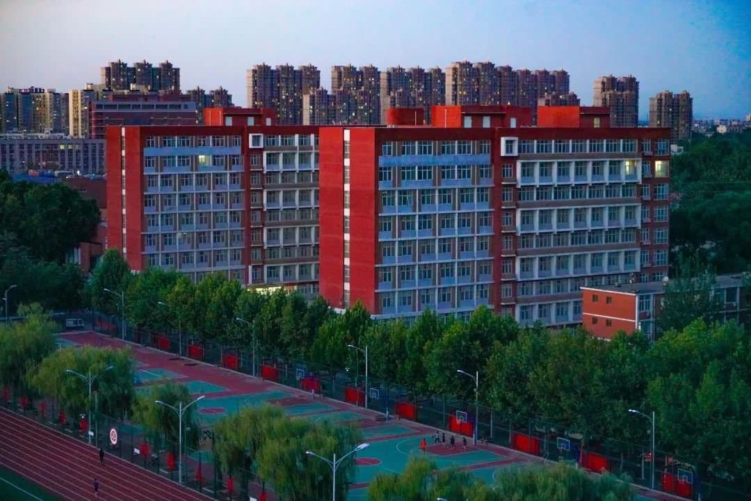 Пекинский Второй институт иностранных языков, фото 3