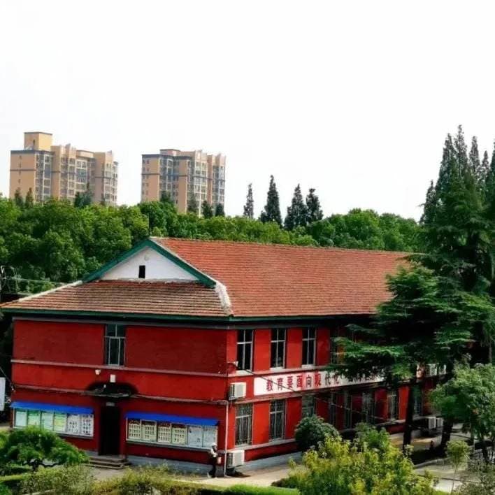 Синьянский художественный профессиональный колледж, фото 3