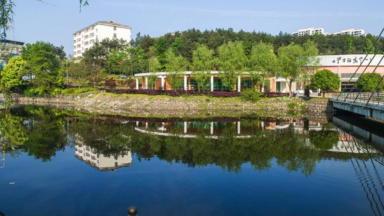 Сяньнинский профессионально-технический колледж, фото 4