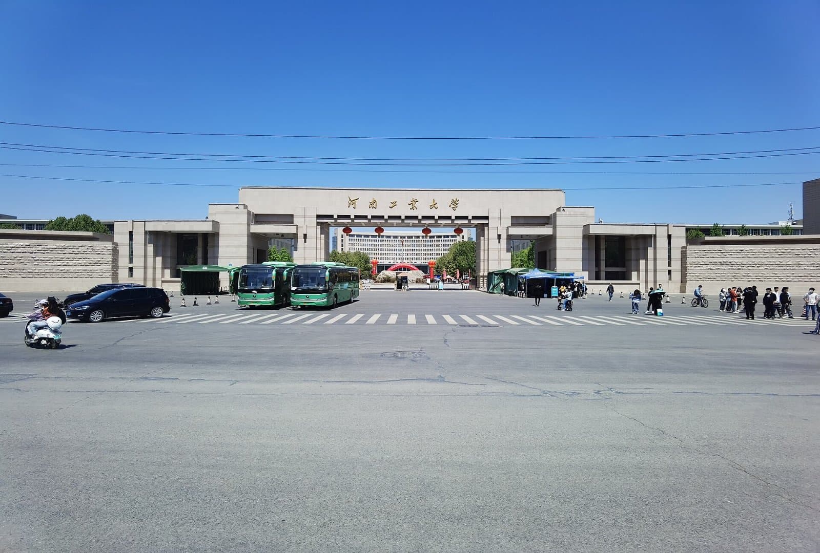 Кампус Хэнаньский политехнический университет