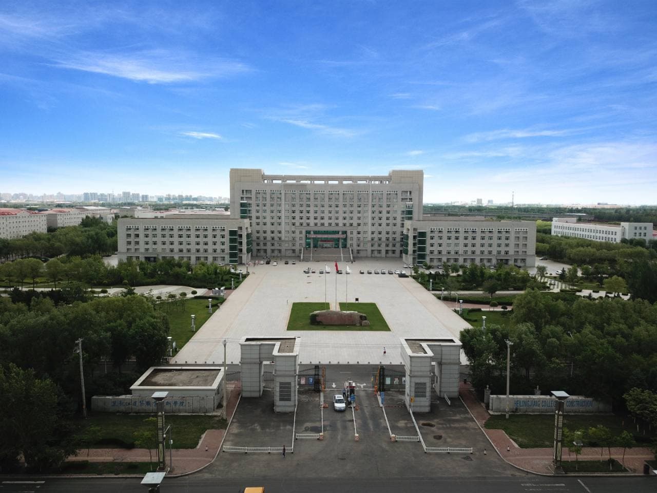 Харбинский архитектурный научно-технический профессиональный университет, фото 4