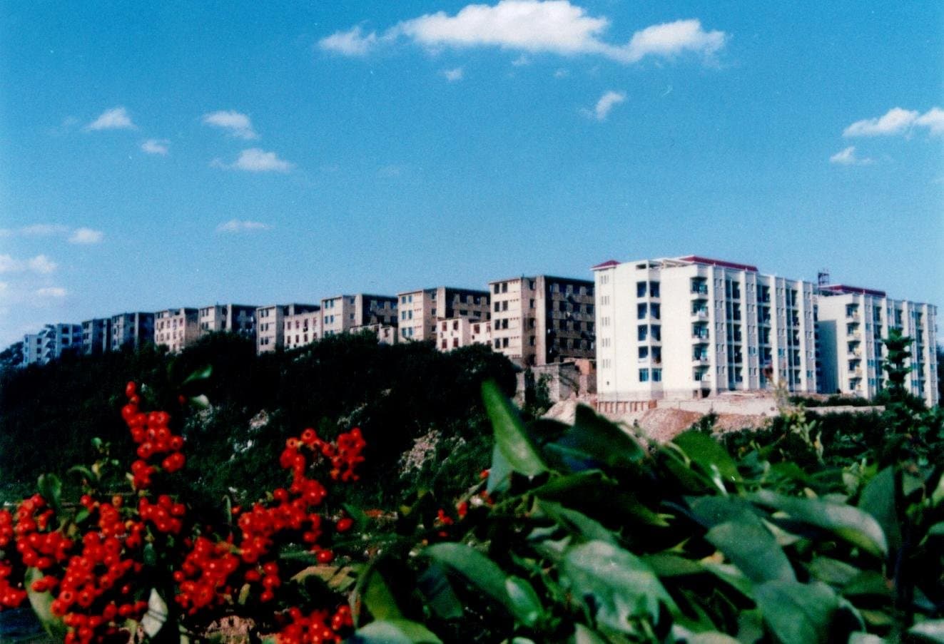 Гуйчжоуский университет национальностей, фото 4