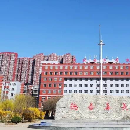 Хэбэйский женский профессионально-технический колледж, фото 4