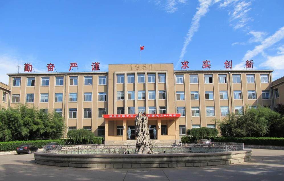 Циндаоский сельскохозяйственный университет, фото 3