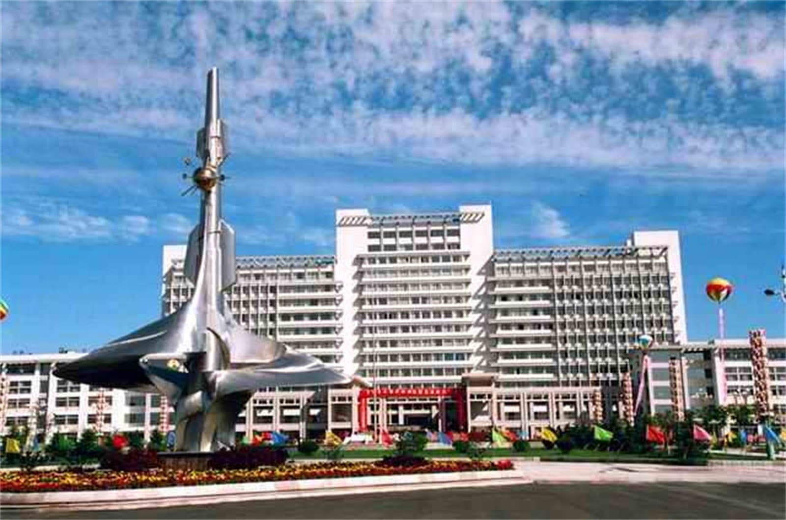 Цзининский медицинский институт, фото 3