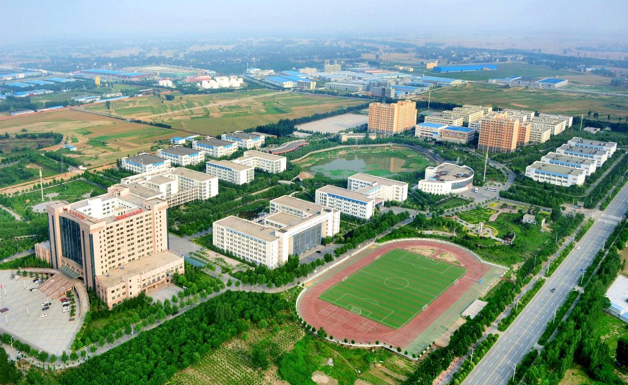 Синьсянский профессионально-технический колледж, фото 3