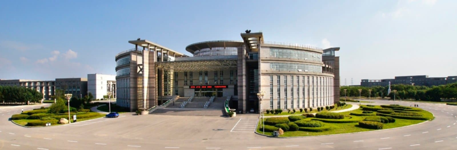Шэньянский технологический университет, фото 4