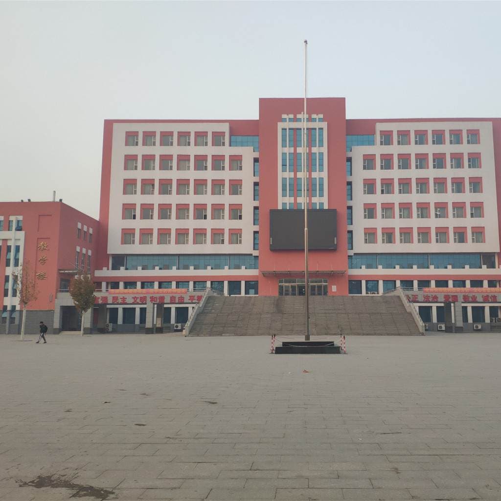 Хэбэйский профессиональный колледж «Лаодунгуаньси», фото 4