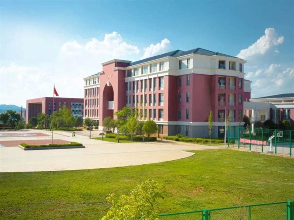 Колледж «Цзиньцяо» (Куньминский технологический университет), фото 4