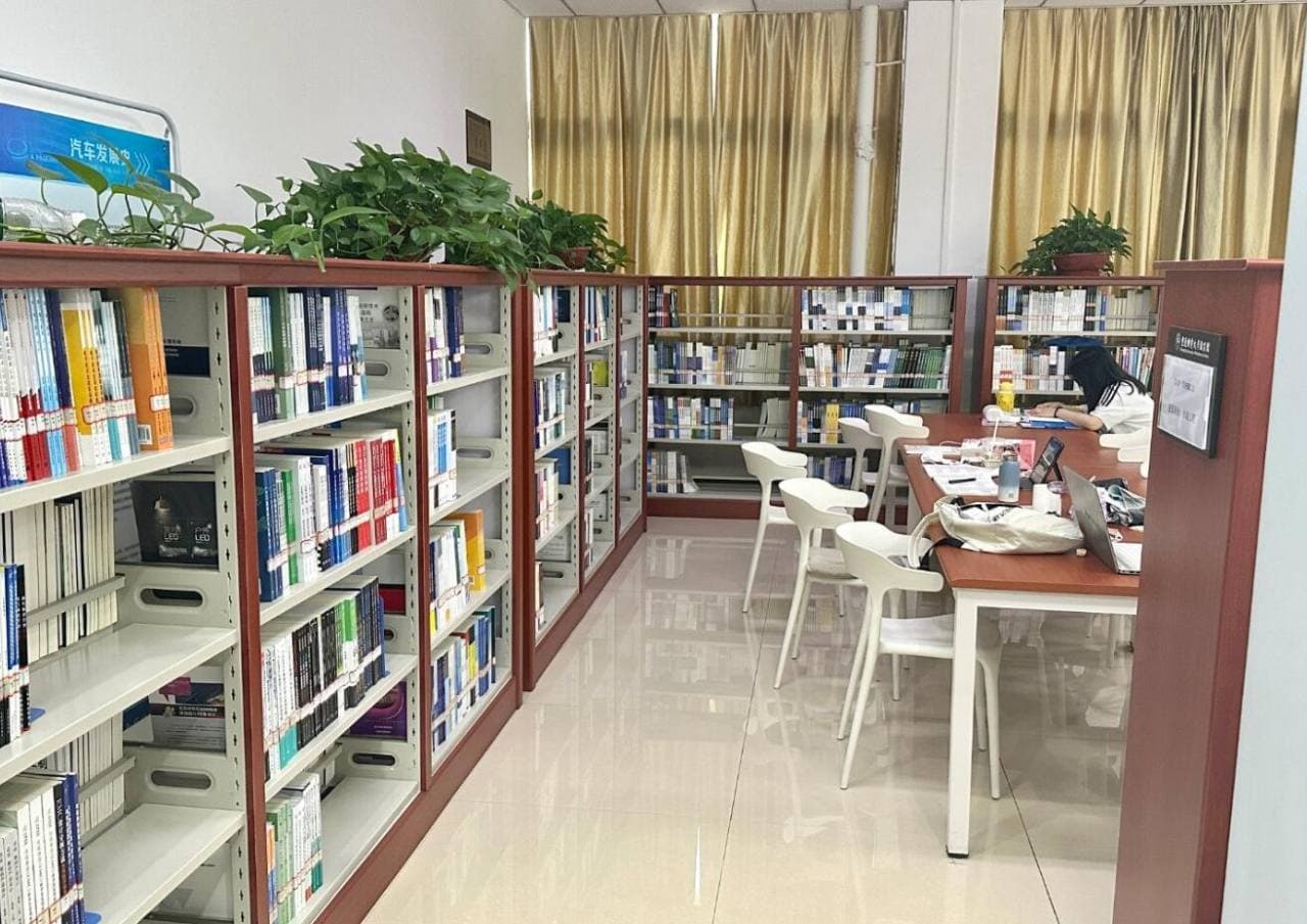 Чунцинский электромеханический профессионально-технический университет, фото 4