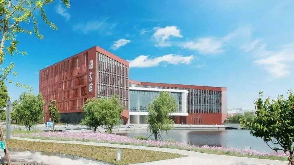 Нанкинский университет традиционной китайской медицины, фото 4