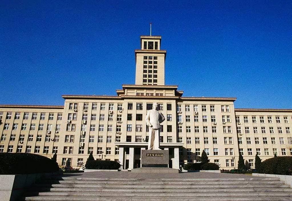 Кампус Нанькайский университет