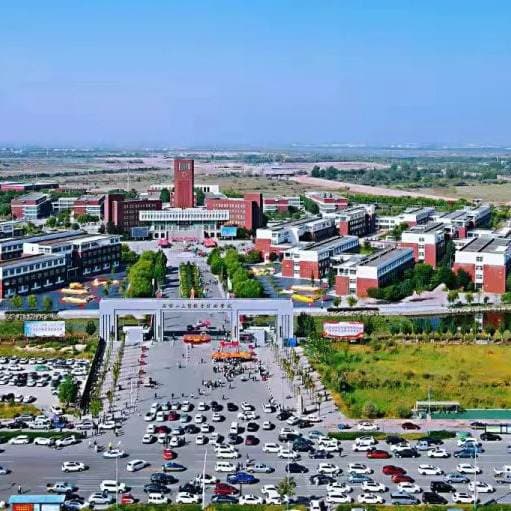 Кампус Шицзуйшаньский профессионально-технический колледж «Гунмао»