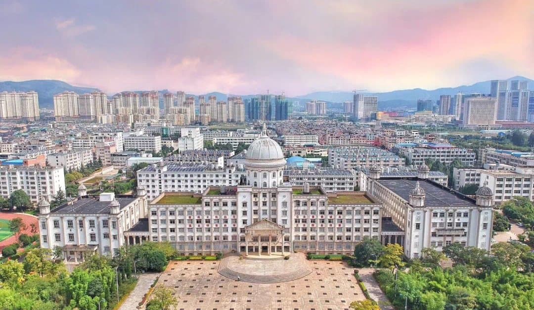Кампус Куньминский городской институт