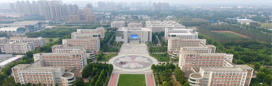 Кампус Сюйчанский профессионально-технический колледж