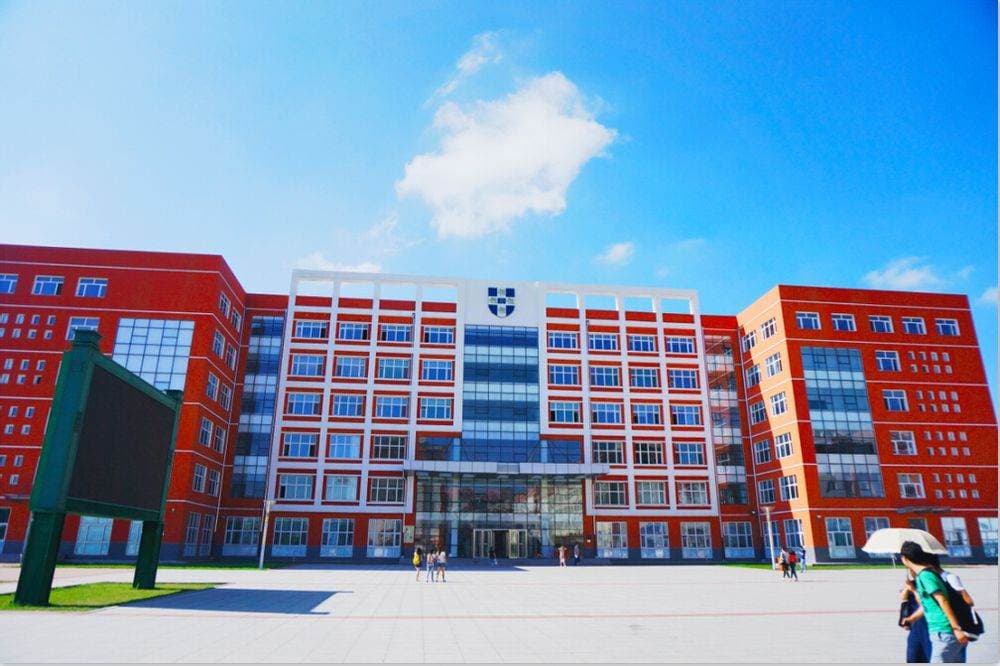 Хэйлунцзянский институт иностранных языков, фото 3