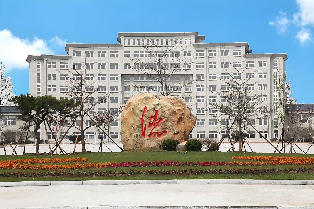 Ляонинский геологический инженерный профессиональный колледж, фото 3