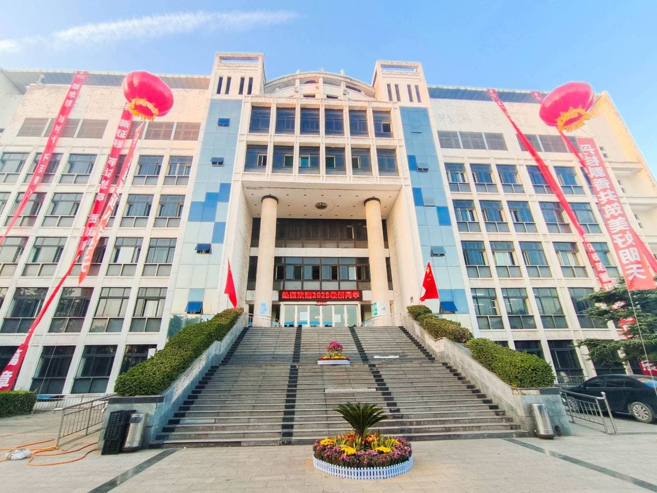 Шаньсийский профессионально-технический колледж, фото 4
