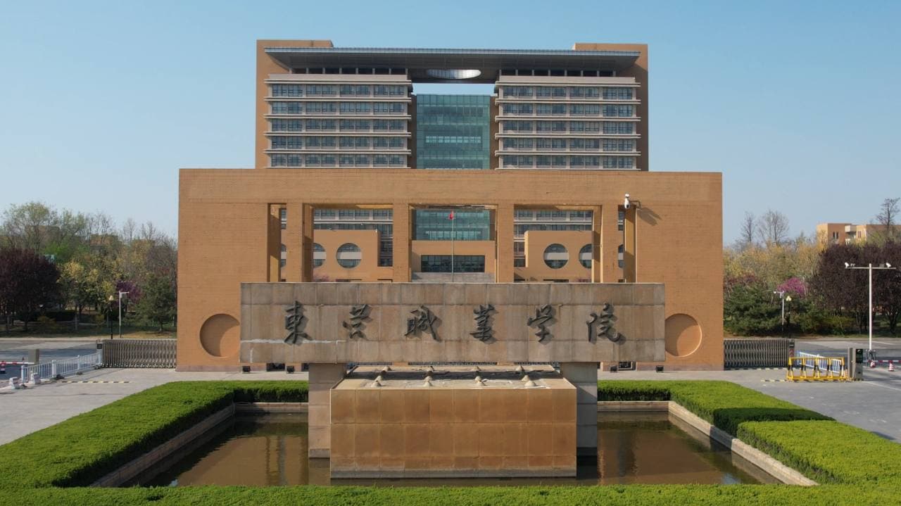 Кампус Дунинский профессиональный колледж
