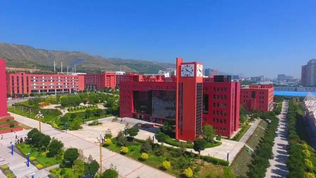 Цинхайский профессионально-технический университет, фото 3