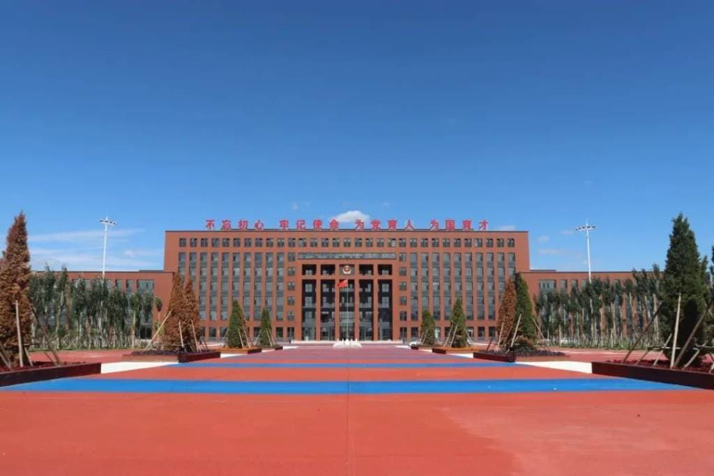 Кампус Институт Внутренней Монголии
