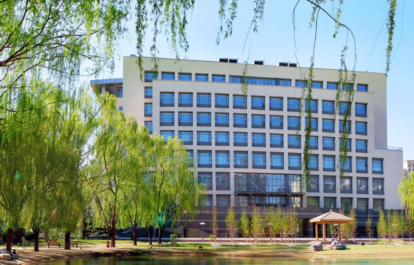 Кампус Институт «Чжунхуанюйцзы»