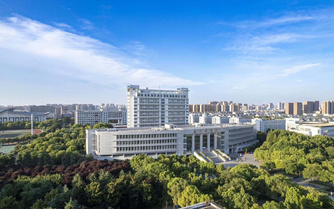Фуянский педагогический университет, фото 3