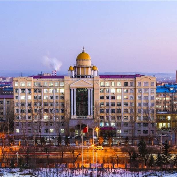 Муданьцзянский университет, фото 3