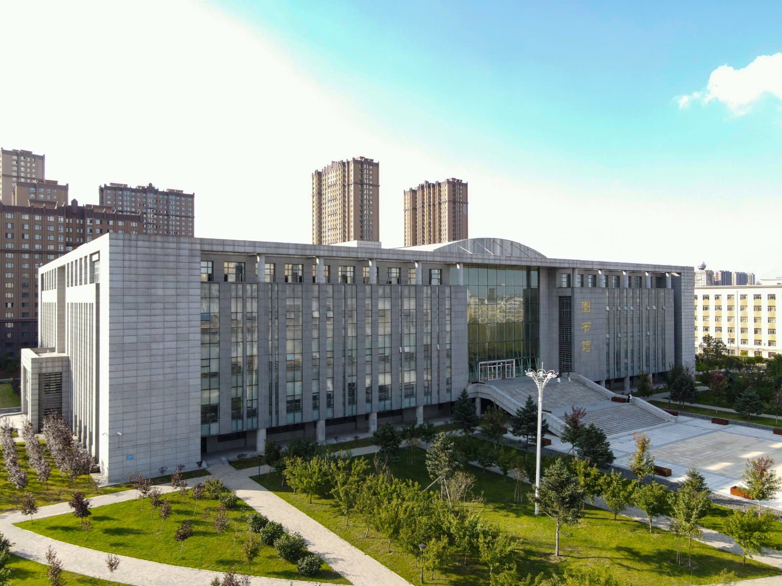 Харбинский финансовый институт, фото 3