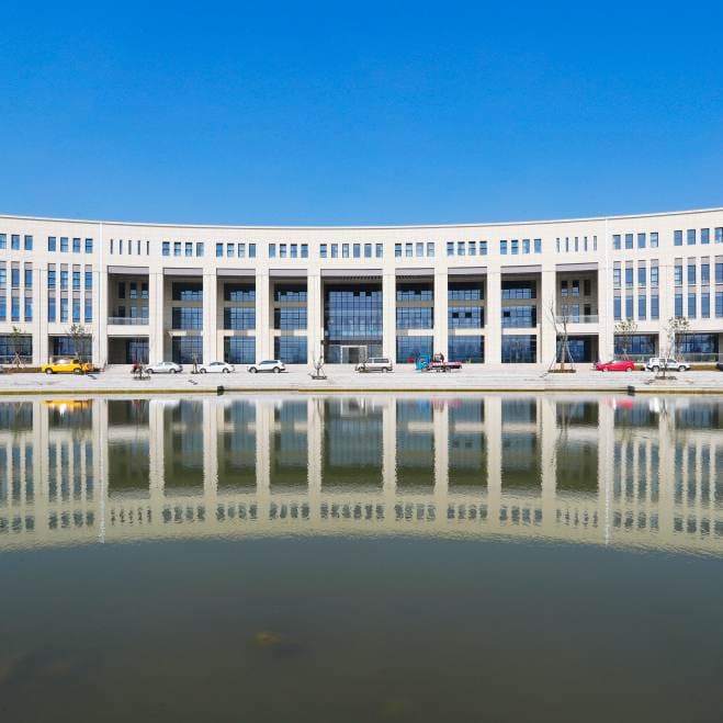 Чжэцзянский профессионально-технический колледж «Юдянь», фото 3