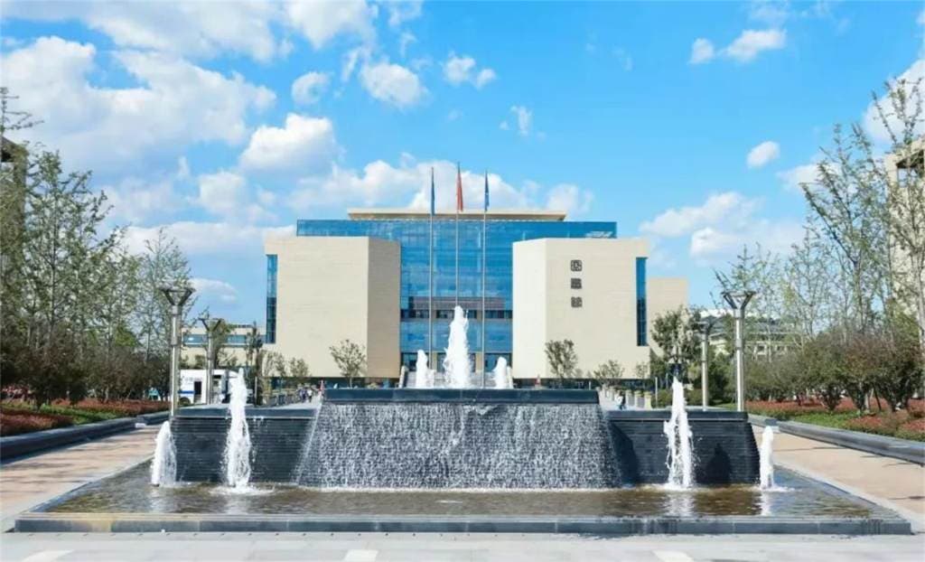 Колледж «Яньшань» (Шаньдунский университет финансов и экономики), фото 4