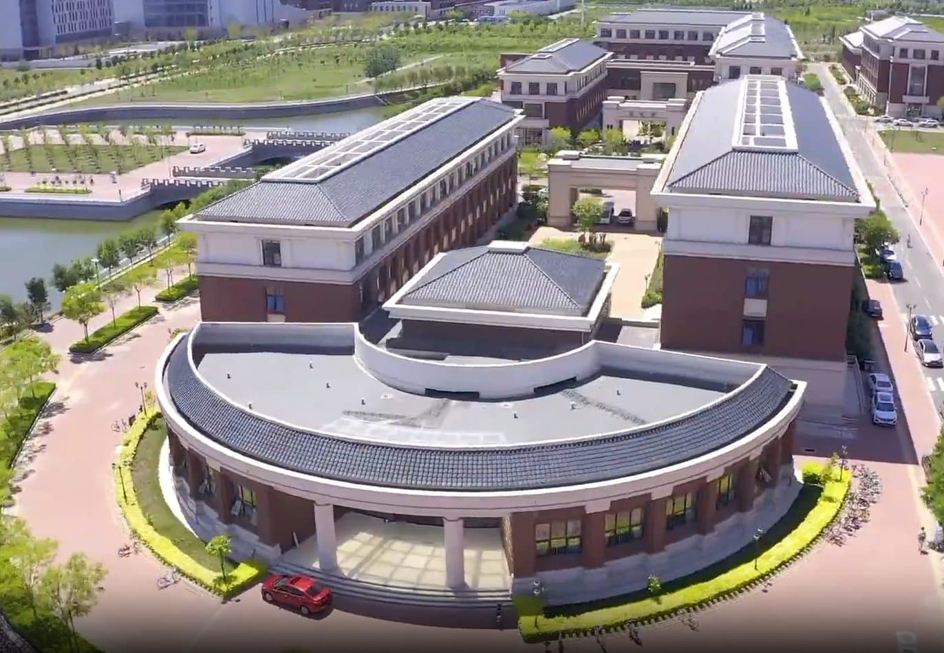 Кампус Тяньцзиньский университет традиционной китайской медицины