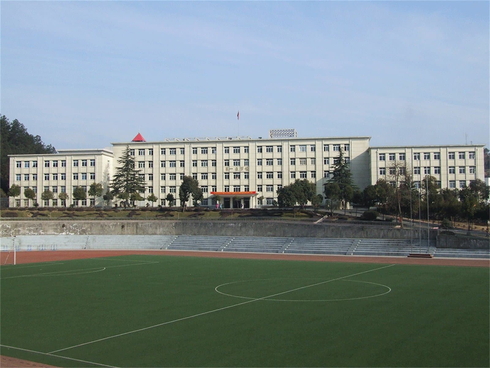 Хубэйский автомобильный индустриальный институт, фото 3