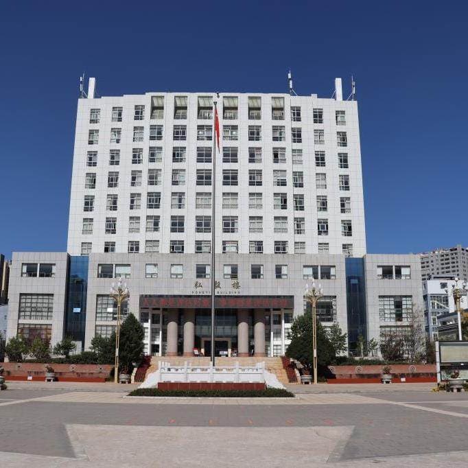 Цюйцзинский профессионально-технический колледж, фото 3