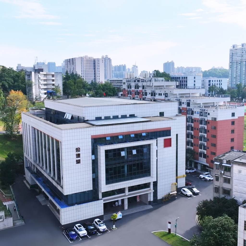 Кампус Иянское педагогическое высшее специальное училище