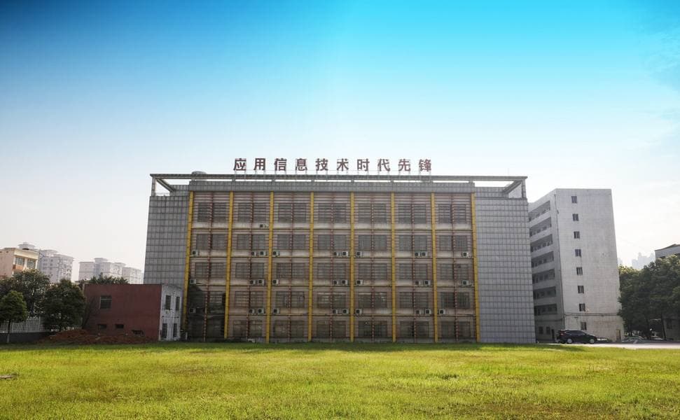 Кампус Хунаньский информационный профессионально-технический колледж