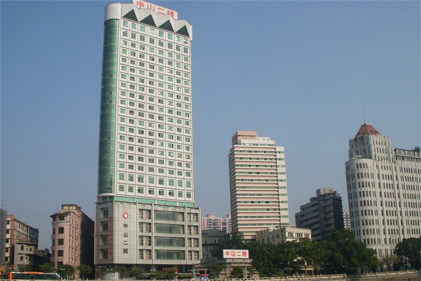 Университет Сунь Ятсена, фото 3