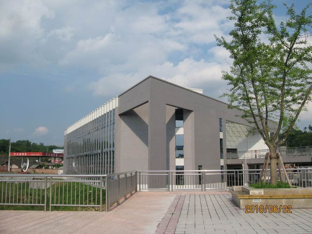 Мэйшаньский профессионально-технический колледж, фото 4