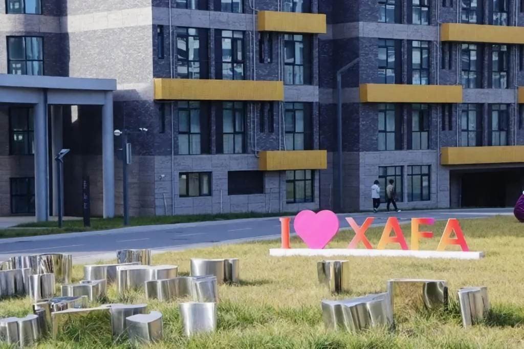 Сианьская академия изобразительных искусств, фото 3