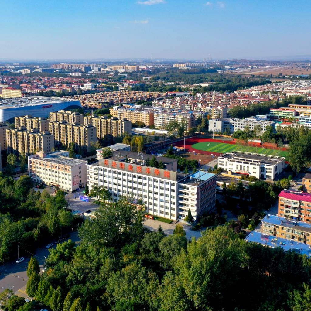 Чанчжийский профессионально-технический колледж, фото 3