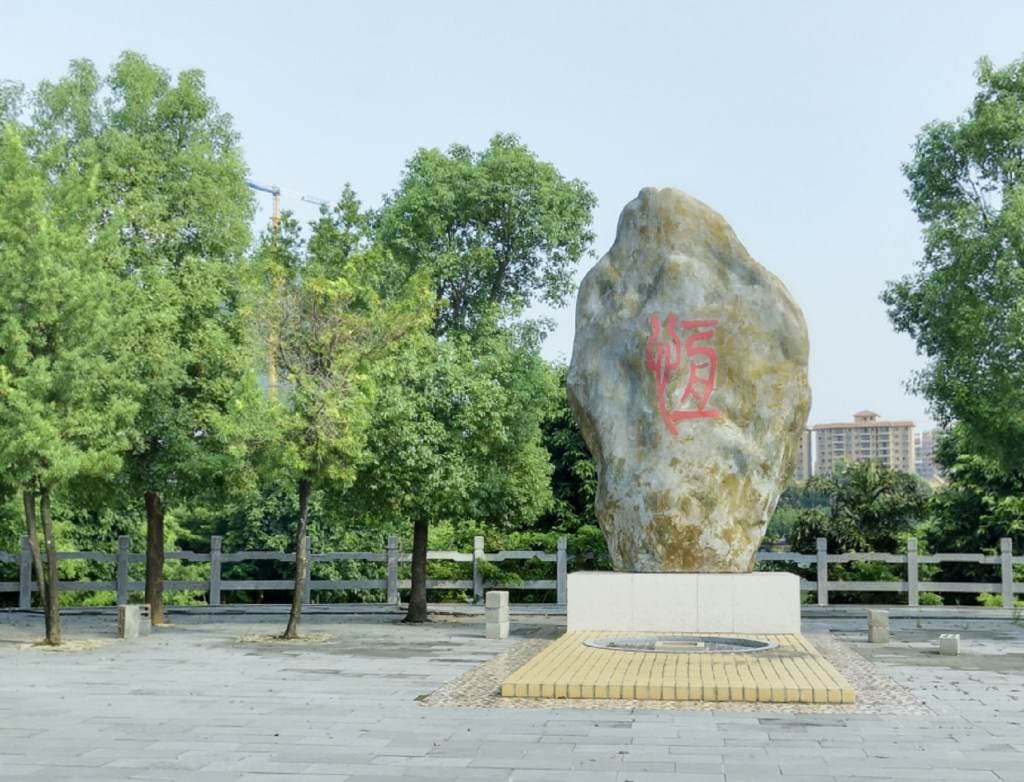 Гуансийский экономический профессиональный колледж, фото 4