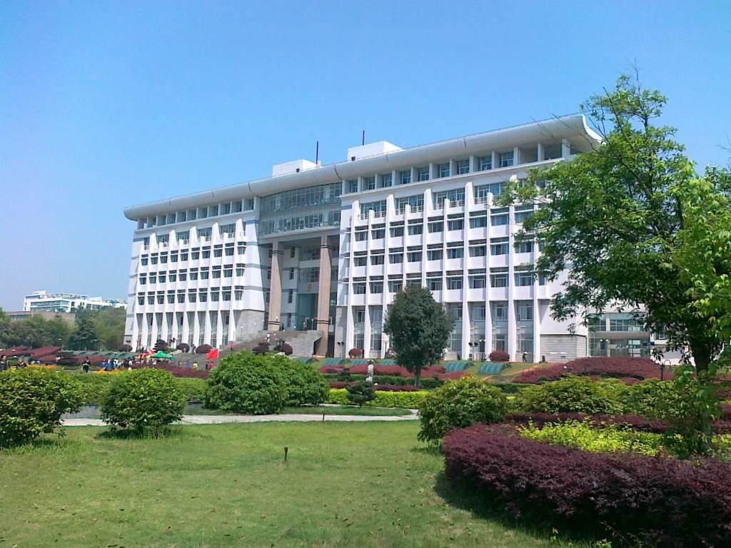 Колледж «Синсян» (Сянтаньский университет), фото 3