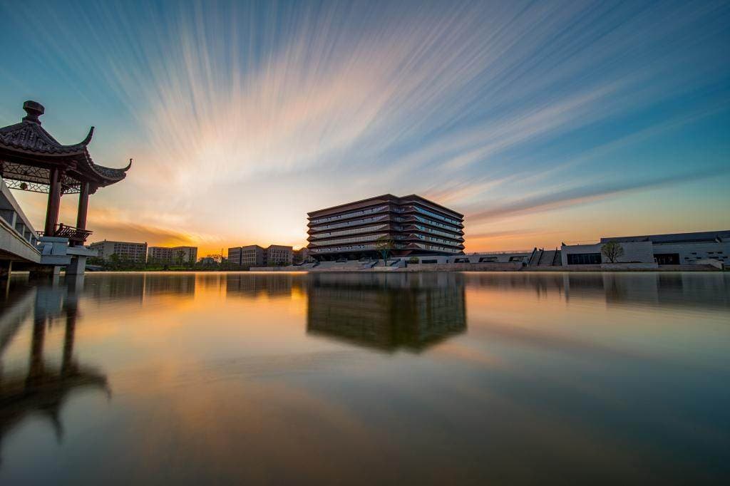Цзясинский университет, фото 3