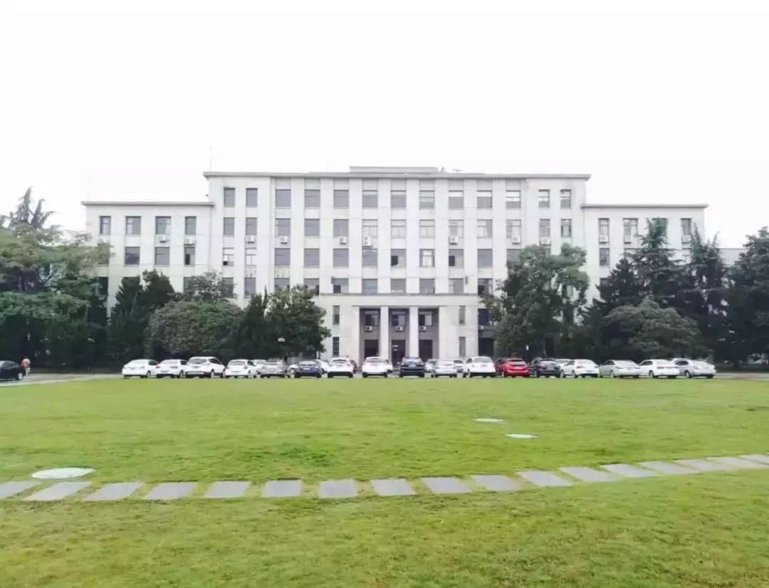 Кампус Аньхойский университет