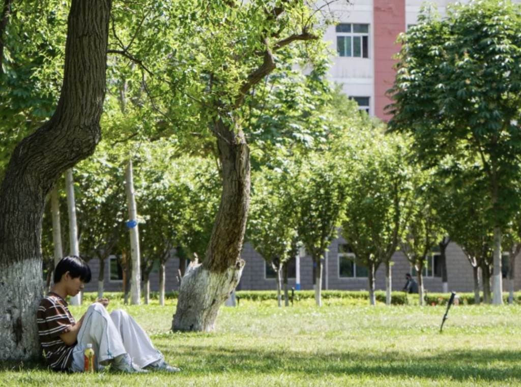 Ланьчжоуский университет Цзяотун, фото 4