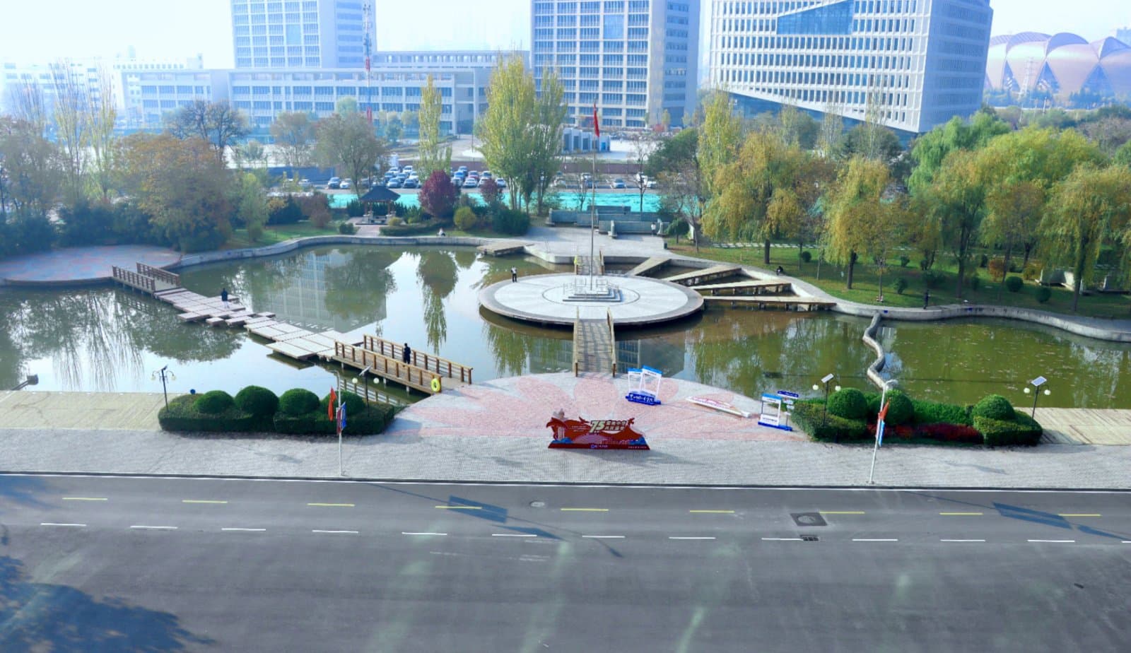 Ланьчжоуский городской институт, фото 4