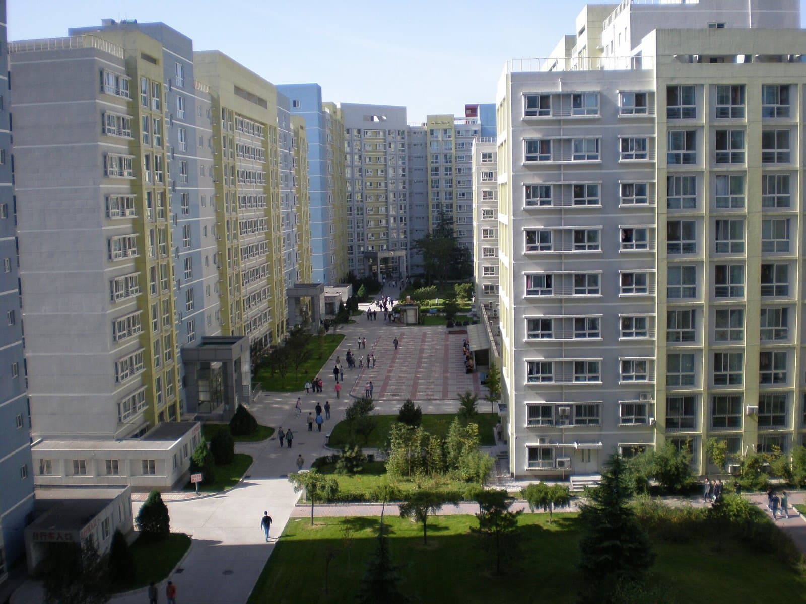Пекинский университет науки и технологий: общежитие, фото 2