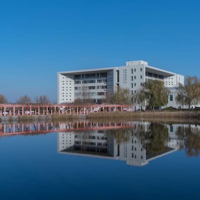 Вэйфанский торгово-промышленный профессиональный колледж, фото 3