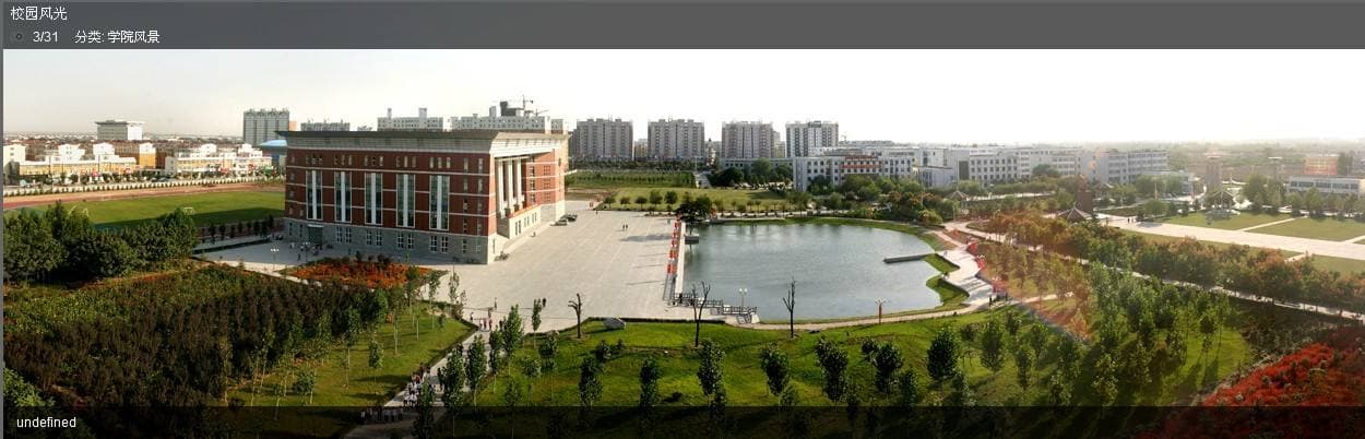 Кампус Хэбийский профессионально-технический колледж
